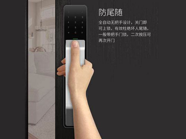 昌吉24小时上门开锁公司